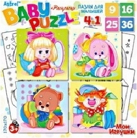 Настольная игра Astrel Games Мои игрушки 4 в 1 6280