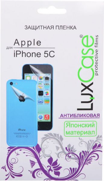 Защитная пленка для мобильного телефона LuxCase для Apple iPhone 5С Front&Back Антибликовая х2
